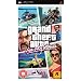 PSP My favourite Games Part One