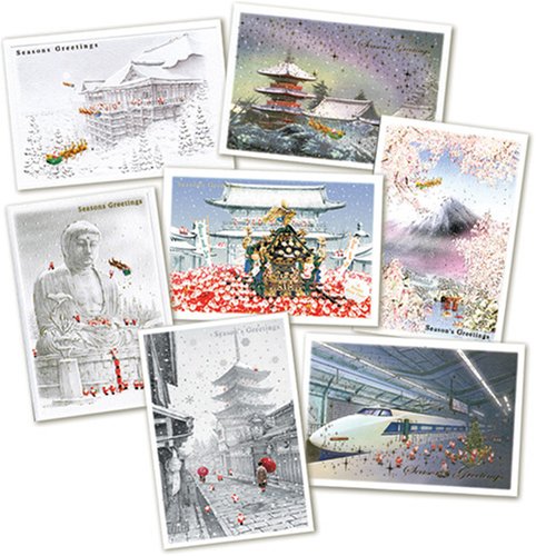 和風ミニサンタクリスマスカード10枚セット