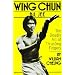 Wing Chun Bil Jee (Unique Literary Books of the World)