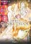 Gankutsuou, The Count of Monte Cristo: Chapter 5 (ep.17-20)
