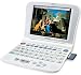 SHARP �d�q���� PW-C8000 (71�R���e���c, ���������f��, �J���[�t��, �����Ή�, �R���e���c�J�[�h�Ή�)