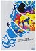 CUE DREAM JAM-BOREE 2008 [DVD]