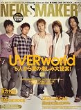 R&R NEWSMAKER (ロックンロールニューズメーカー) 2007年 09月号 [雑誌]の画像