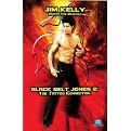 Black Belt Jones 2: The Tattoo Connection (Fullscreen)