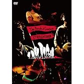 The Parade of Creatures [DVD]