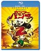カンフー・パンダ２ ブルーレイ＋DVDセット