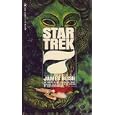 Star Trek 7 (Seven) by James Blish