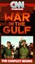 War in Gulf: Conflict Begins [VHS]
