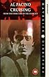 Cruising [VHS]