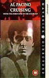 Cruising [VHS]