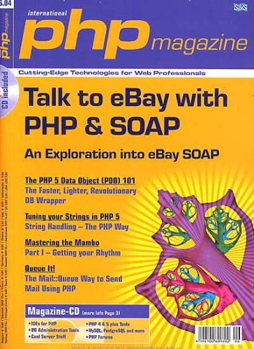 PHP MAGAZINE Internationale Edition