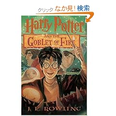 Harry Potter and the Goblet of Fire (Book 4)