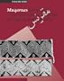 Muqarnas, Volume 23