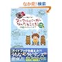 �k�[�����o�[�K�[�Ȃ񂽂邱�Ƃ��\����J���`���[�V���b�N