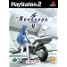 Xenosaga 2 - Jenseits von Gut und B�se