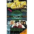 The Hitch Hikers Guide To The Galaxy - Part 2