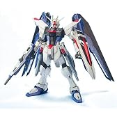MG 1/100 ZGMF-X10A フリーダムガンダム (機動戦士ガンダムSEED)