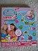 Girl Gourmet Sweets Candy Jewel Factory Refill - Makes Up To 30 Candy Jewels