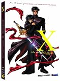 X: Complete Series [DVD] [Region 1] [US Import] [NTSC]