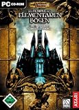 Eigenschaften Atari  / Der Tempel des elementaren Bösen