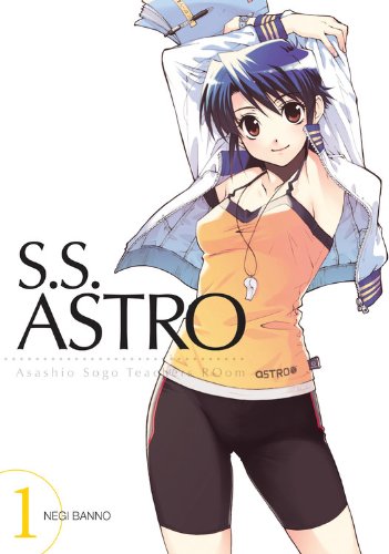 S.S. Astro, Vol. 1: Asashio Sogo Teachers’ ROom (v. 1)