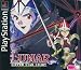 Lunar: Silver Star Story
