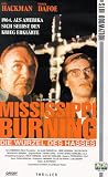Mississippi Burning - Gene Hackman