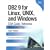 DB2 9 for Linux, UNIX, and Windows: DBA Guide, Reference, and Exam Prep (6th Edition)