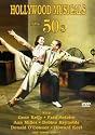 Hollywood Musicals Of The 50S [DVD] [2000]