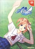 アフター… ~忘れえぬ絆~ 通常版 (Dreamcast)