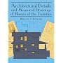 Architectural Details and Measured Drawings of Houses of the Twenties (Dover Pictorial Archives)