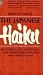 Japanese Haiku: Its Essential Nature, History, and Possibilities in English