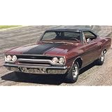 1970 GTX Lower Body Side Stripe Kit - Custom by Phoenix Graphix