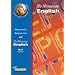 Bond No Nonsense English 6-7 years (Bond Assessment Papers)