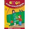 BINGO. Erste Schreibspiele für die erste Klasse by Silke Mittenmayer