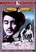 Mr And Mrs 55 [1955] [DVD]