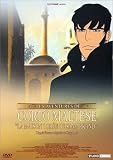 Revue Studio Canal  / Corto Maltese : La Maison dorée de de Samarkand
