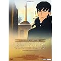 Corto Maltese : La Maison dor�e de de Samarkand