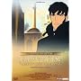 Corto Maltese : La Maison dor�e de de Samarkand