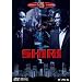 Shiri (Special Edition, 2 DVDs)