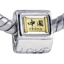 Gold Travel & Culture China Photo Love European Charm Bead Bracelets - Pandora & Bracelet Compatible