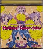Lucky Star Opening Theme OP Single: Motteke! Sailor-fuku