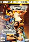 Jason and the Argonauts [DVD] [1963]