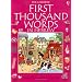 First Thousand Words in Hebrew