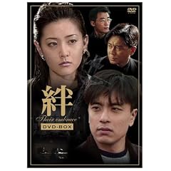 �J DVD-BOX
