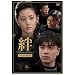 �J DVD-BOX
