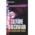 No Ordinary Man (Bestselling Author Collection)