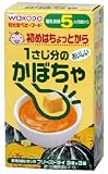 和光堂 1さじ分のおいしいかぼちゃ