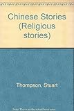 Chinese stories