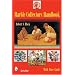 Marble Collectors Handbook